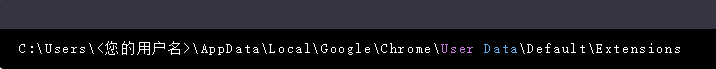 Chrome的扩展商店访问限制如何解决6