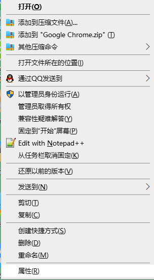 Chrome的扩展商店访问限制如何解决3