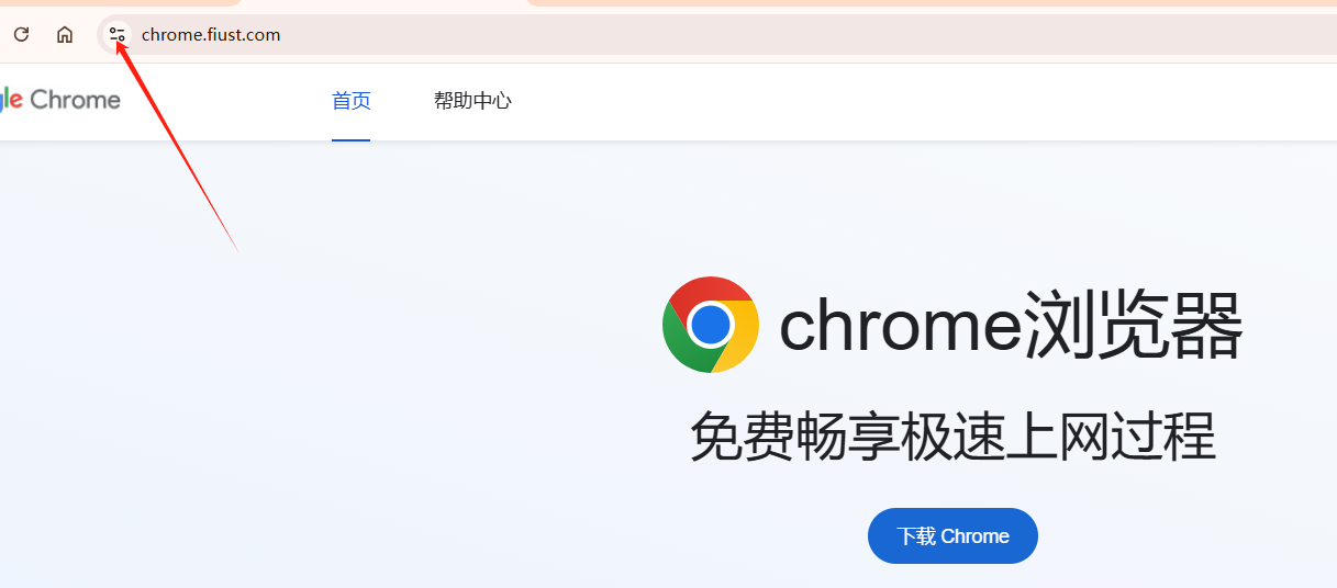 如何通过Chrome浏览器清除特定网站的缓存和Cookies2