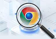如何通过Chrome浏览器查看页面的JavaScript执行顺序
