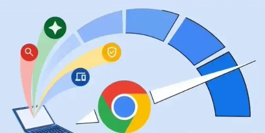 如何让Chrome浏览器更高效的工作