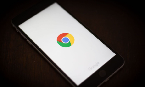 google浏览器如何禁用自动播放视频