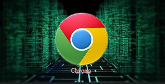 Google Chrome如何查看并修复页面的JavaScript错误