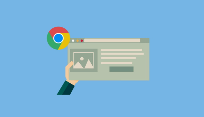 Chrome如何启用实验性新功能1