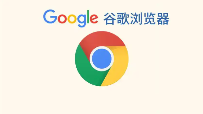 google Chrome插件在多人协作环境中适用吗
