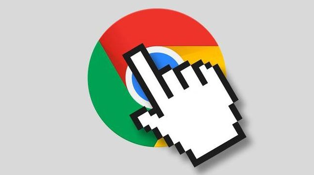 Chrome浏览器如何增强隐身模式的保护能力