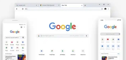 Chrome浏览器如何调整隐私模式设置提高匿名性