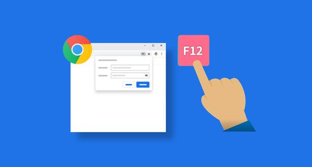 Google浏览器如何加速网站内容加载