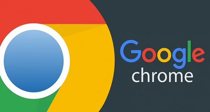 Chrome浏览器如何通过智能缓存加速网页访问速度