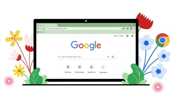 谷歌Chrome浏览器的快速启动和加速技巧1