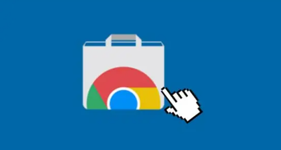 Chrome浏览器下载插件自动安装教程1