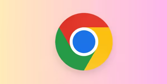 Google Chrome下载速度慢如何解决