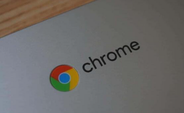 Google Chrome浏览器下载推荐使用哪些网络配置1