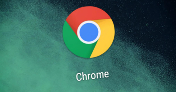 Chrome浏览器下载任务异常日志查看技巧1