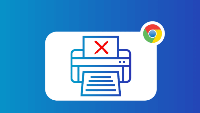 google Chrome浏览器下载文件命名规范建议1